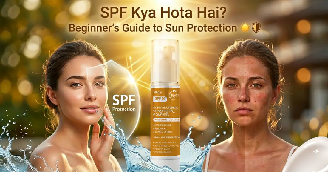 SPF Kya Hota Hai? Ek Beginner's Guide Jo Aapko Sach Mein Samajh Aayegi