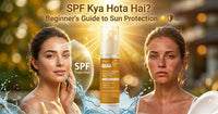SPF Kya Hota Hai? Ek Beginner's Guide Jo Aapko Sach Mein Samajh Aayegi