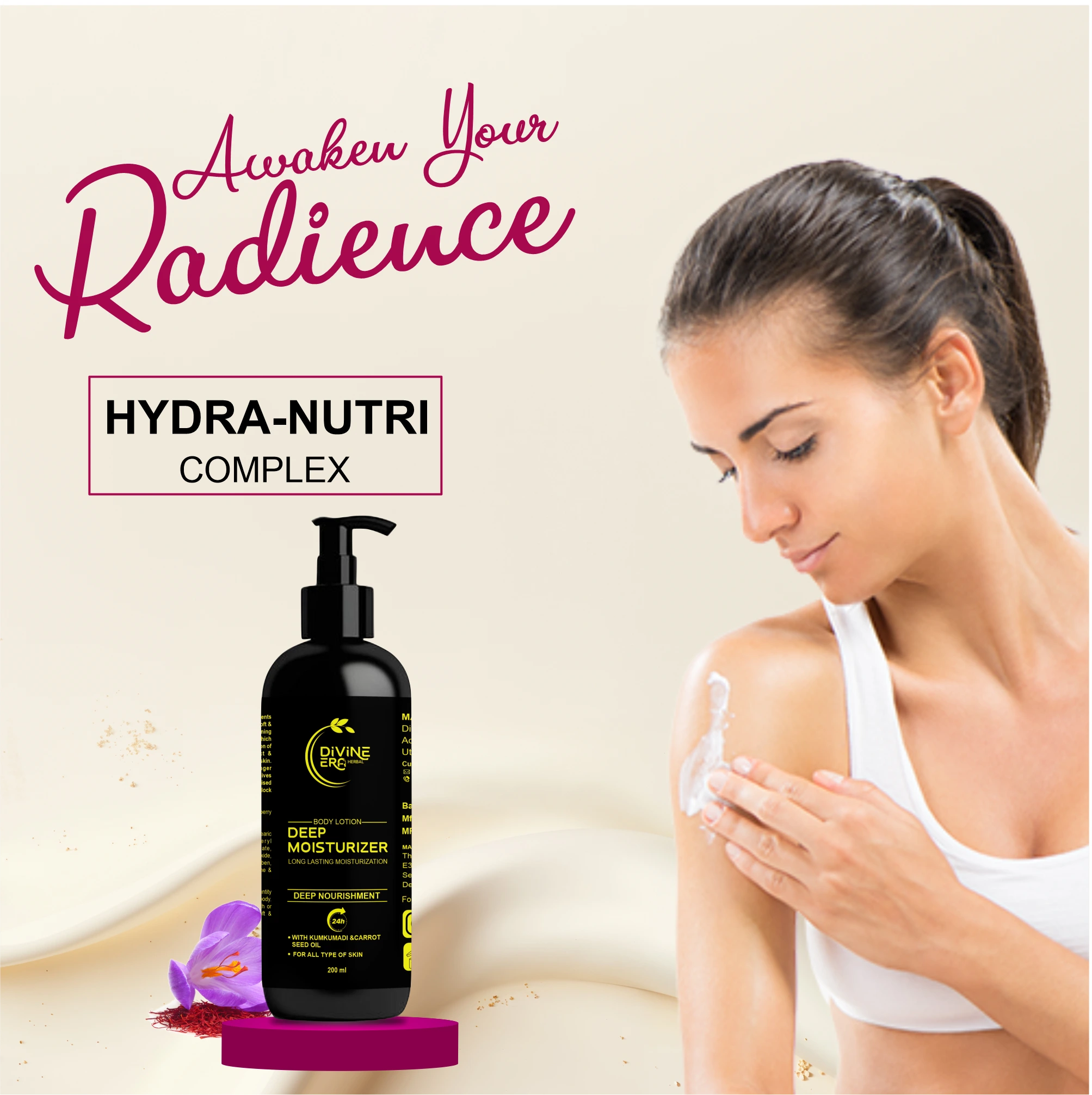 Deep Moisturizing Body Lotion 200ml | Deep Moisturizing & Nourishing Body Care