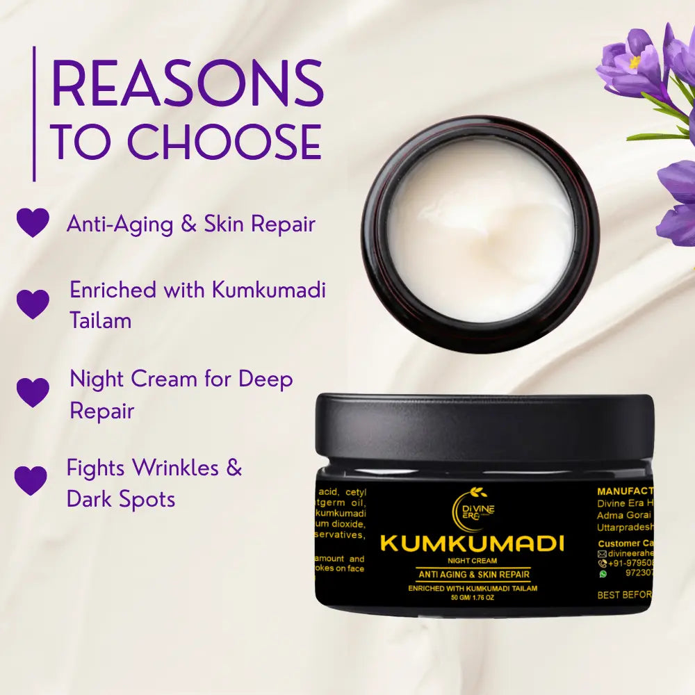 Kumkumadi Night Cream 50 gm
