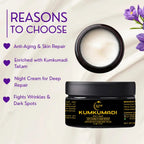 Kumkumadi Skin Brightening & Overnight Glow Cream 50gm Divine Era Herbal