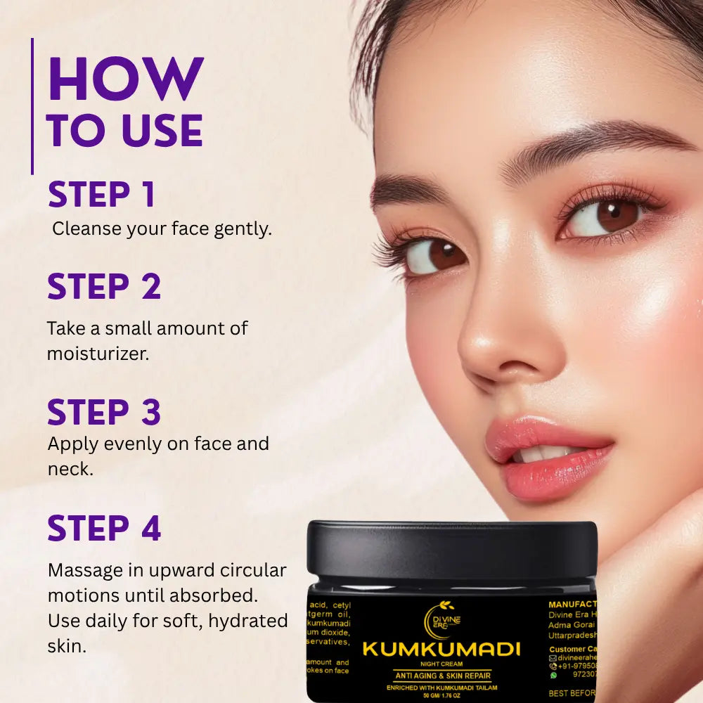 Kumkumadi Night Cream 50 gm